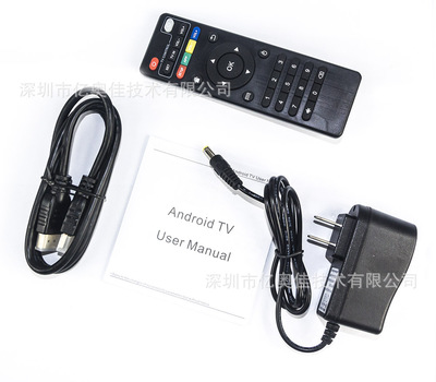 MXQ PRO S905網(wǎng)絡(luò)電視播放盒 娛樂新體驗(yàn)的性價(jià)比之選